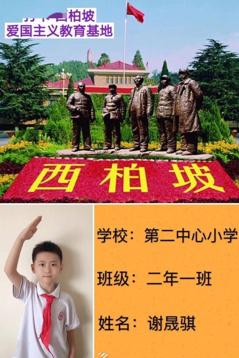 脑洞小老弟无实名认证