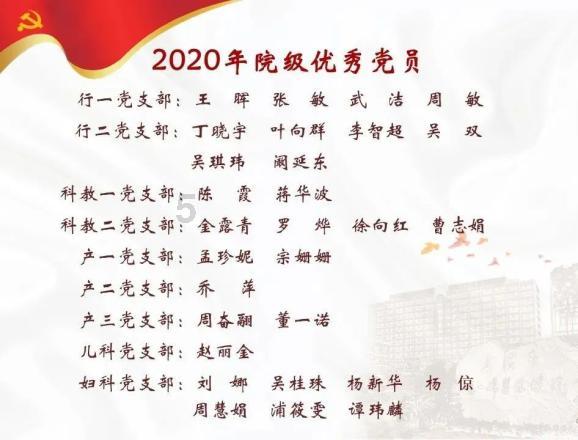 老兵不死！纳达尔归期已定！教练：他就像一头囚禁了一年的公牛