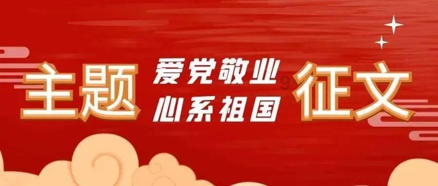 华西能源：聚焦主业 培育发展新动能