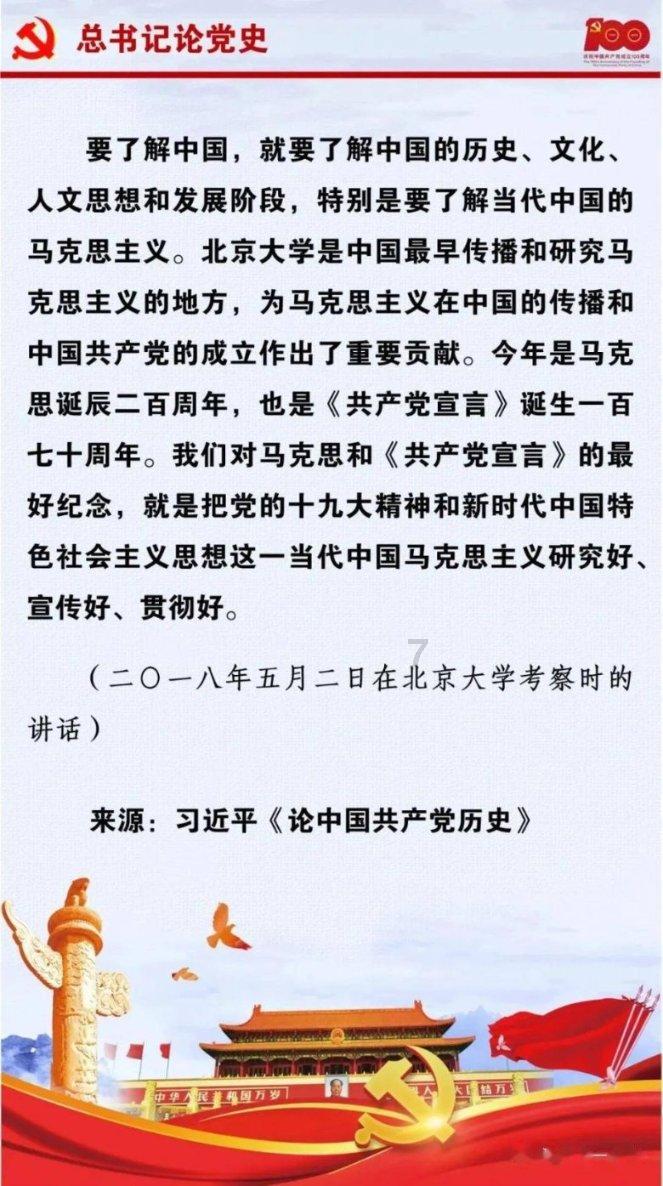 杜甫:命运坎坷而成就璀璨的传奇人生