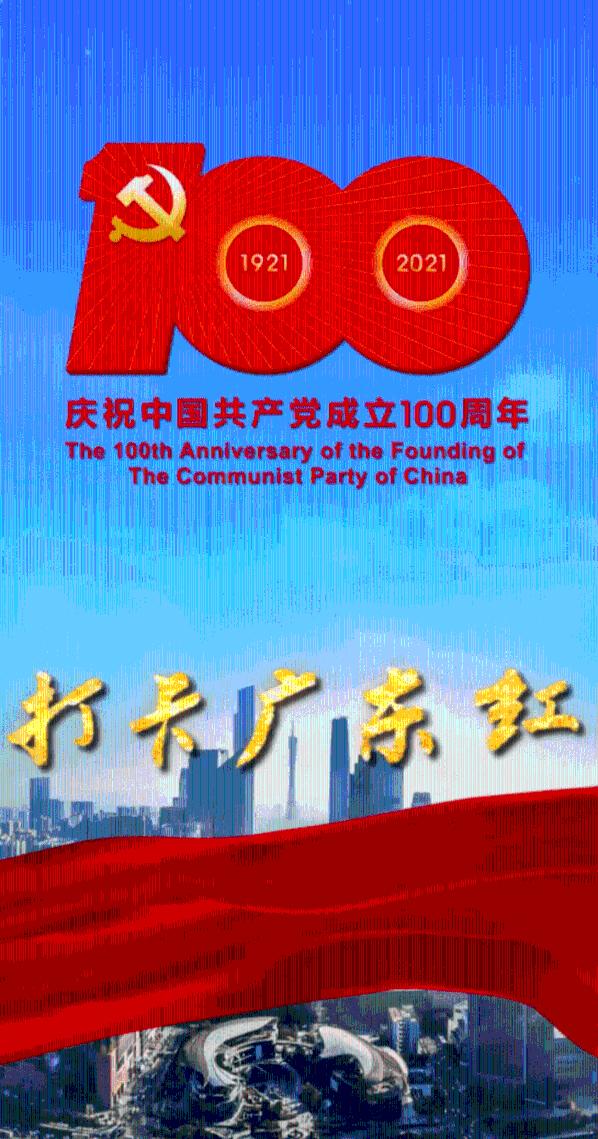 明凯担任EDG主教练，率队迎战银河战舰TES！iG实力大进化或成黑马