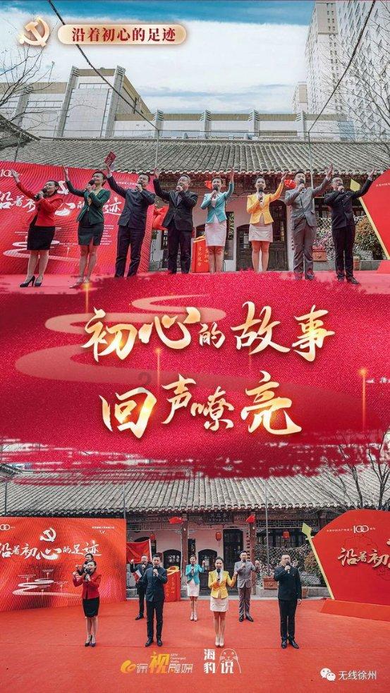 多权威机构联合发布报告：以健康驱动空气污染与气候变化协同治理