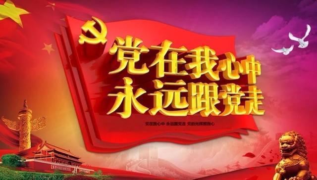 喜报!一等奖!潍坊市潍城区实现零的突破!