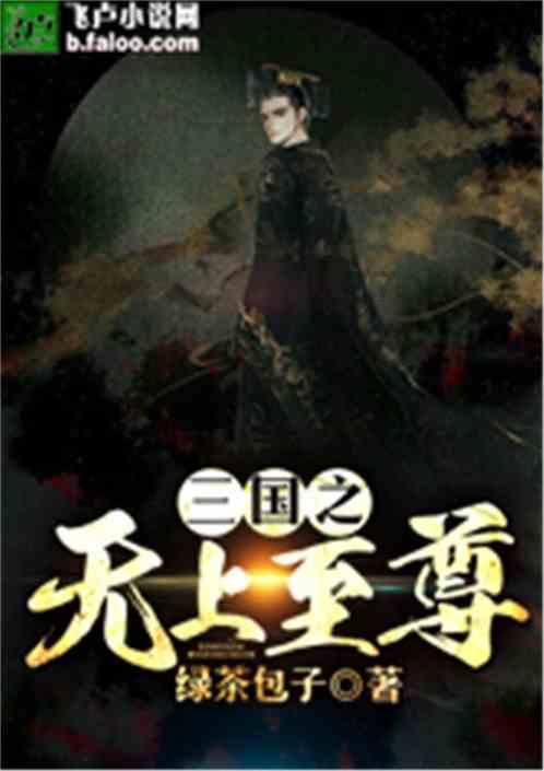 《阳光之下》还原程度高，如何评价剧中两位演员的演技？游戏画面