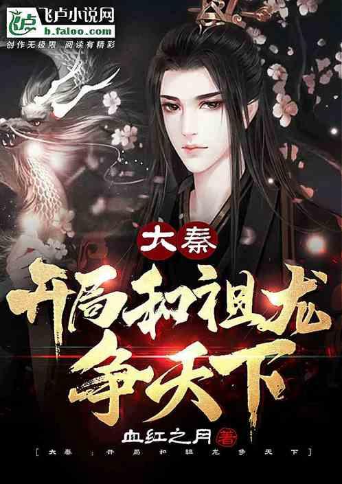 有趣的动物拼图