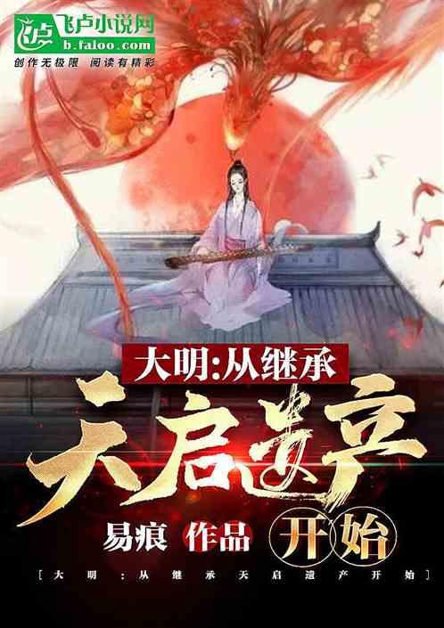山东水浒好汉亮相中央大街,网友:走出了穿越的感觉