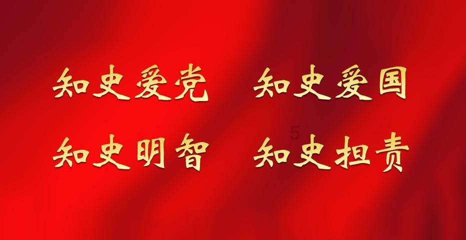 堡垒之夜