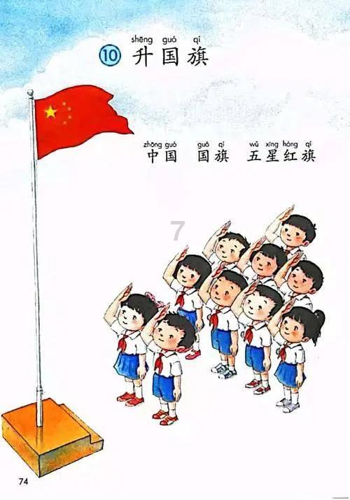 神秘的大海