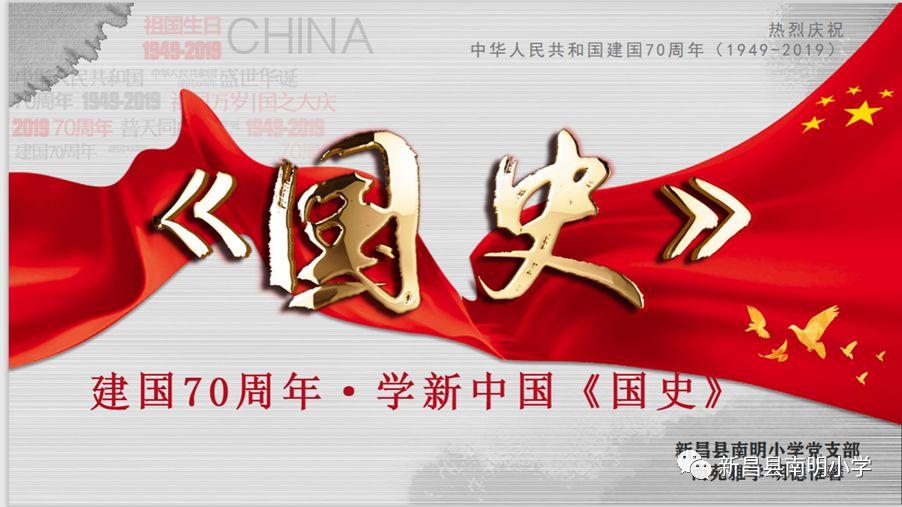 姜子牙的前妻人只是普通民妇,为何也能封神?不得不提这一秘密!