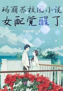 南基一刚接手河南队，就给了李玮锋下马威，两次拒绝他的嫡系入队