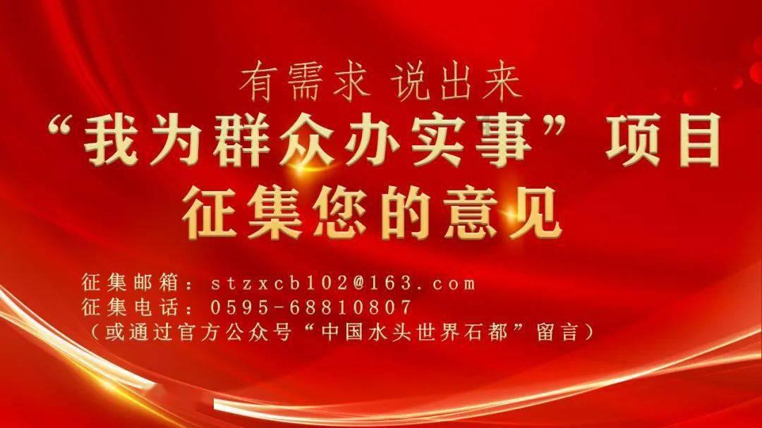 漫漫长夜