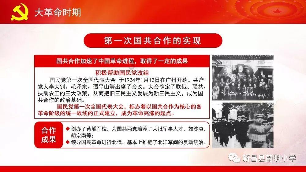 风水知识：风水教你怎样“择邻而居”