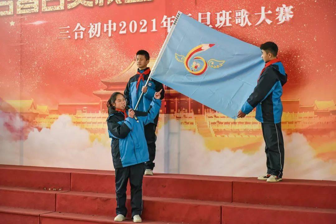 追云者编年史