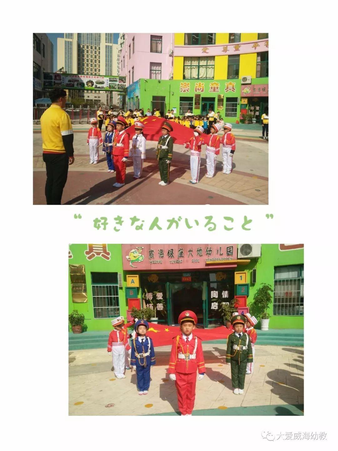 18宝马528上市特别版可以加装换挡拨片吗游戏画面