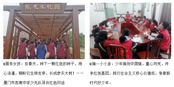 大连友谊(000679.SZ):尚未使用区块链技术,也无实施区块链技术的计划