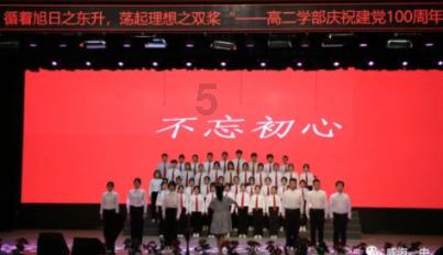 拯救被困者