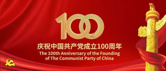 美图秀秀下载2023最新版