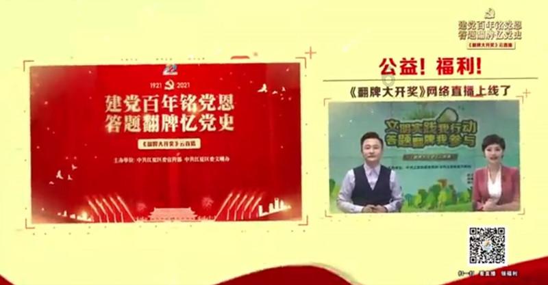 月光影视