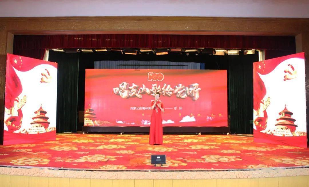 海湾“闪耀开跑” 共享运动乐趣