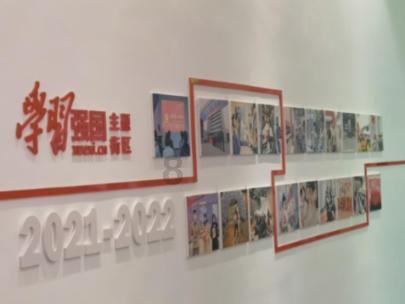 超奥特曼大冒险