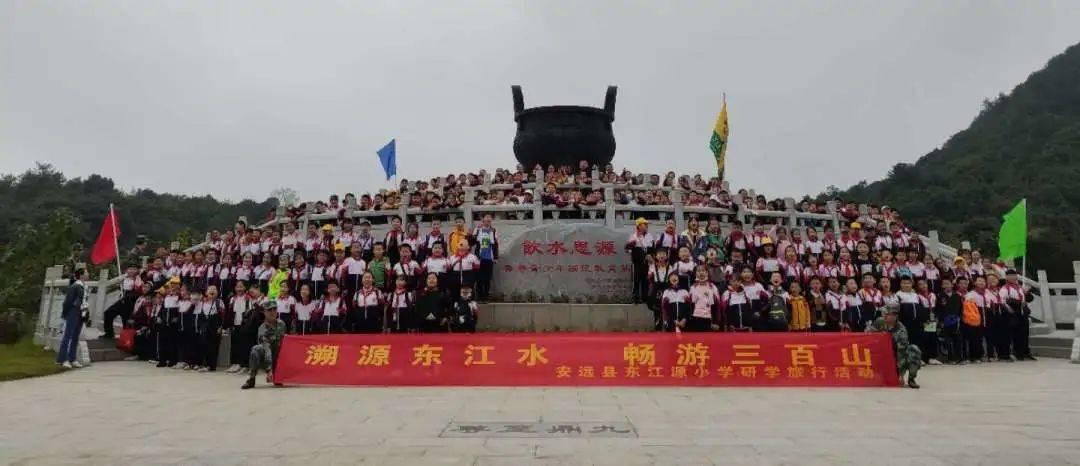 消灭红球大作战