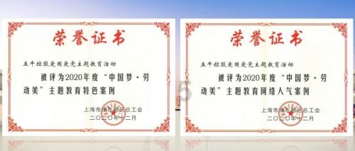 萌兔兔闯关
