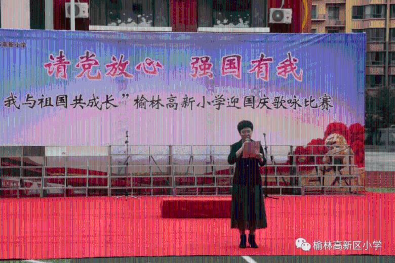 萝卜丸子酥脆的窍门游戏画面