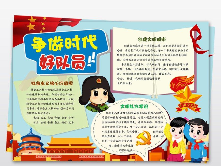 化妆品注册备案注意事项有哪些？