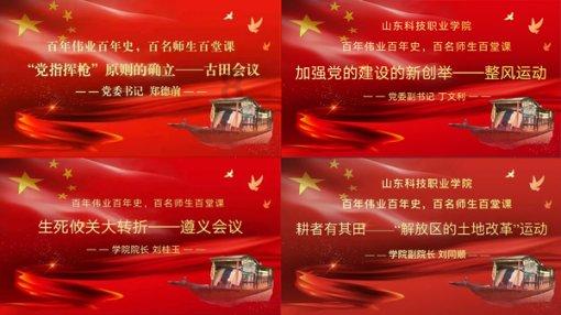 孤岛危机3