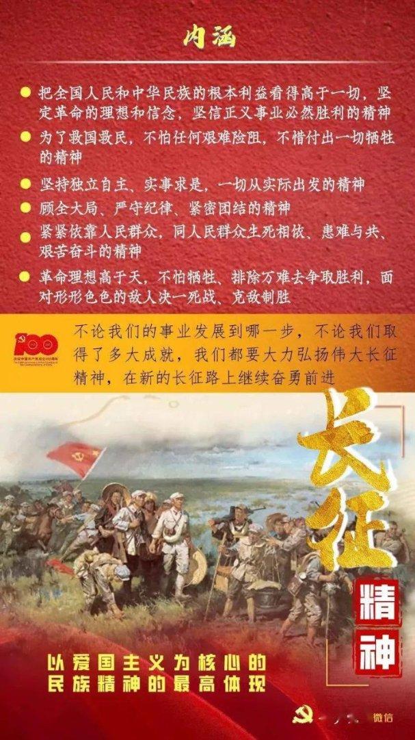 救援外星小怪