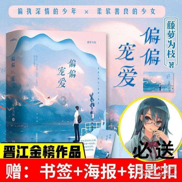快速接空瓶
