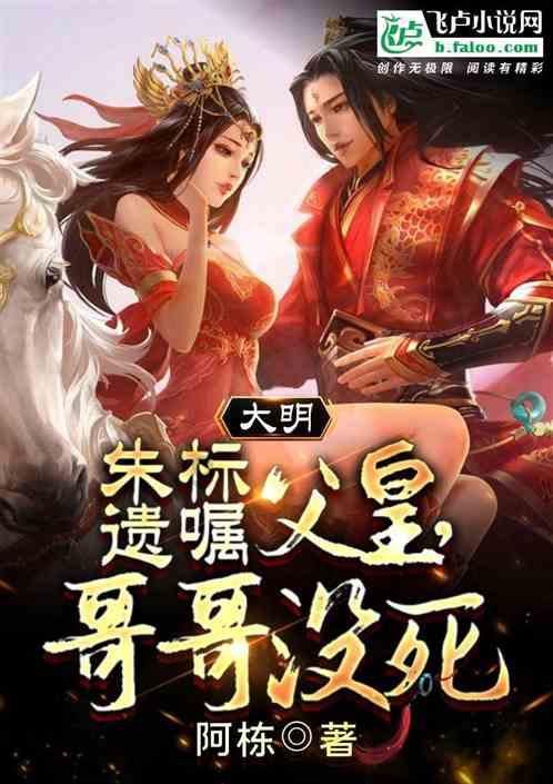 石基信息(002153.SZ):2023年度预亏0.6亿元–1.2亿元