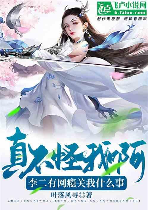 脑洞小老弟无实名认证
