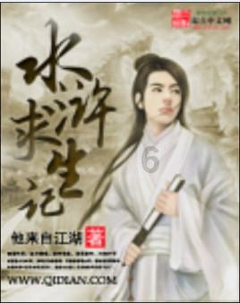 注重外貌