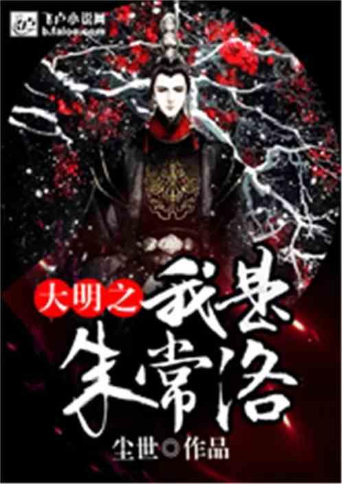 稳步升温!华能日照热力公司发布提示!