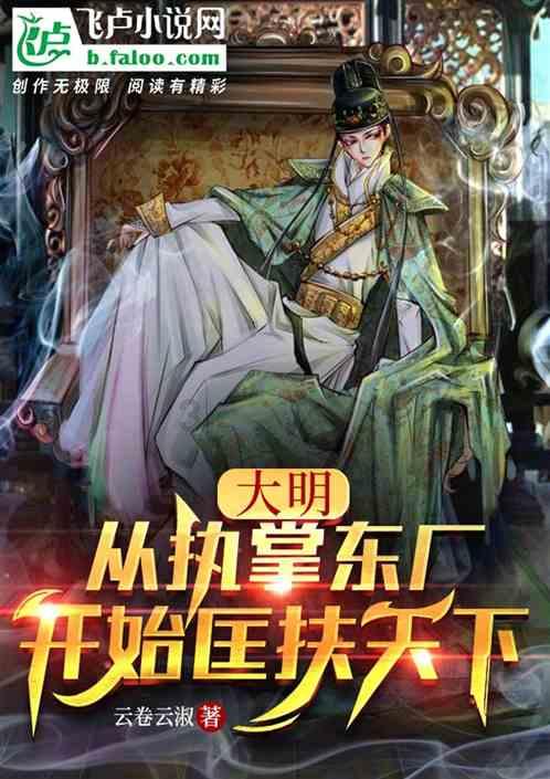 “电碳表”让碳排放像电能一样方便记录