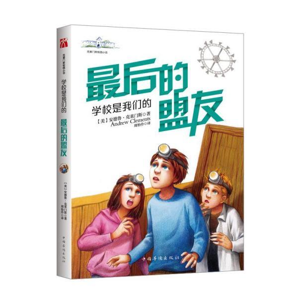 小艾比摄影家
