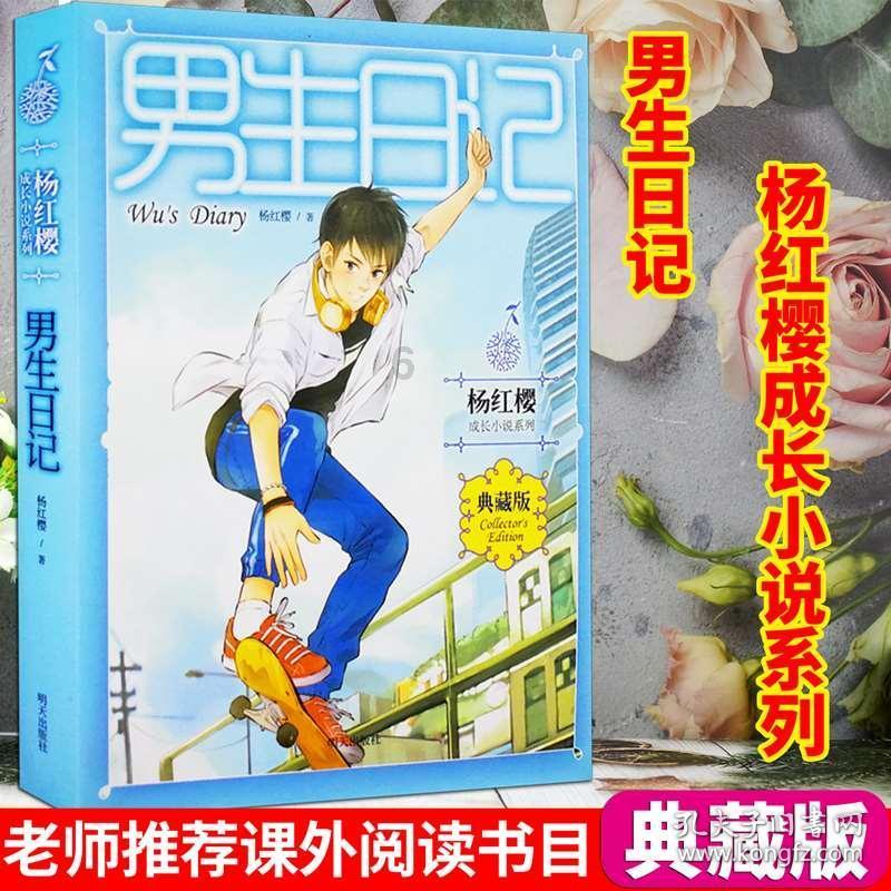这样的“文化年货”滋味美 锣鼓阵阵,如皋“小村春晚”热闹开场