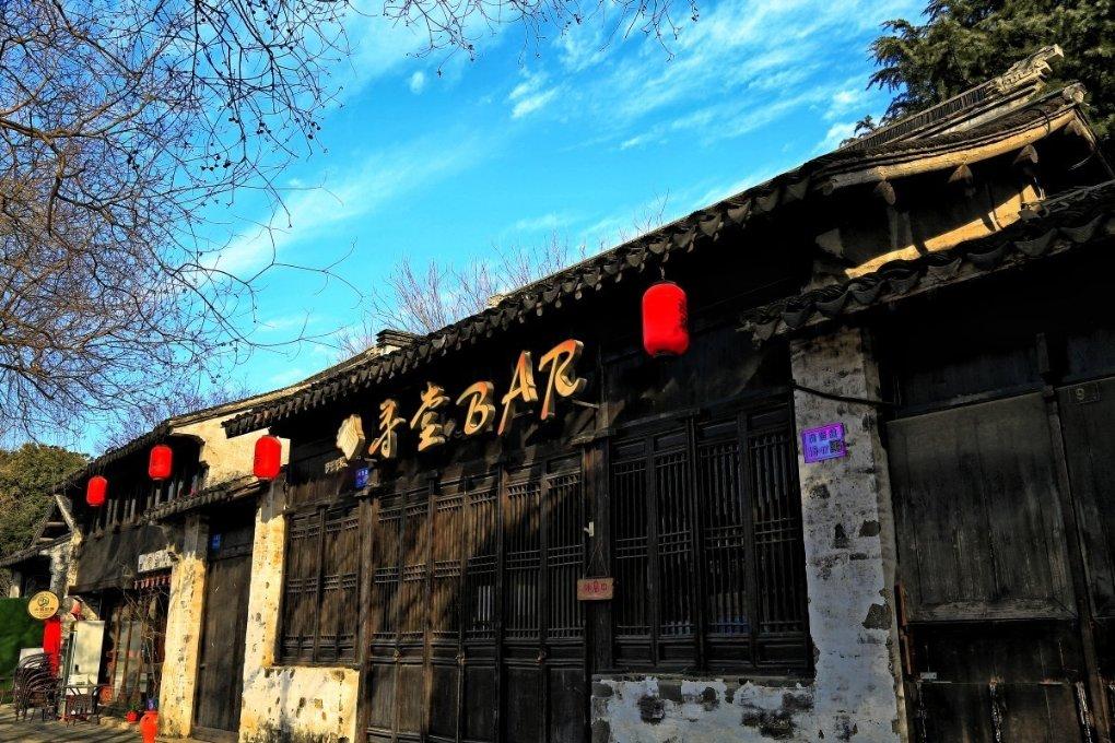 天启联盟