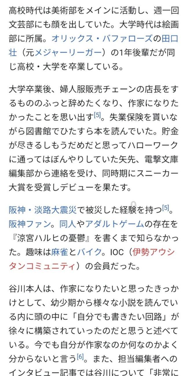 怎样才能让孩子吃饭游戏画面