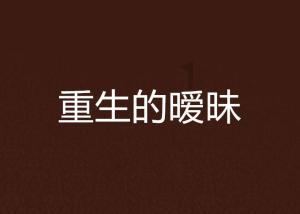 甜美美少女